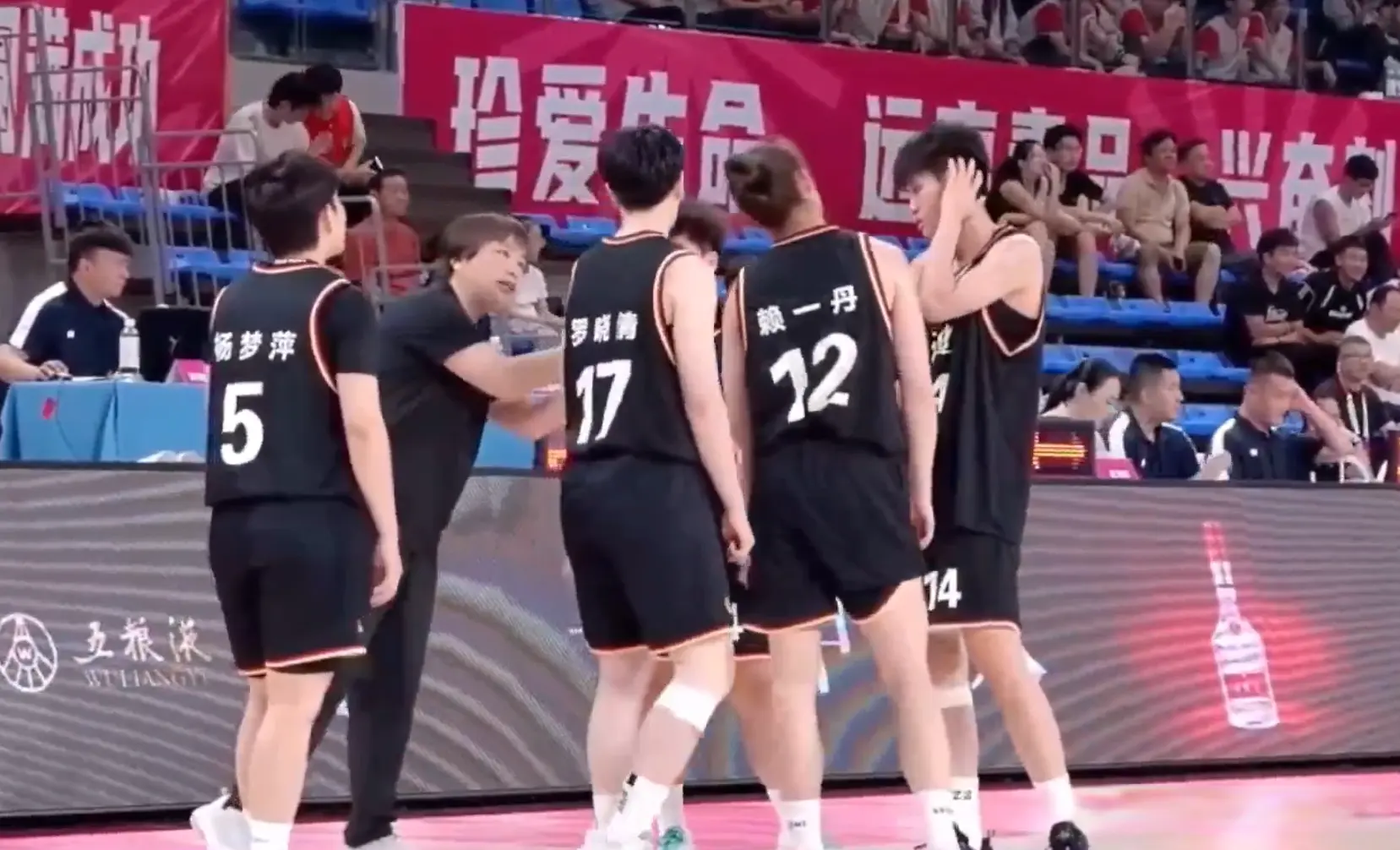 对阵四川队 对阵四川队