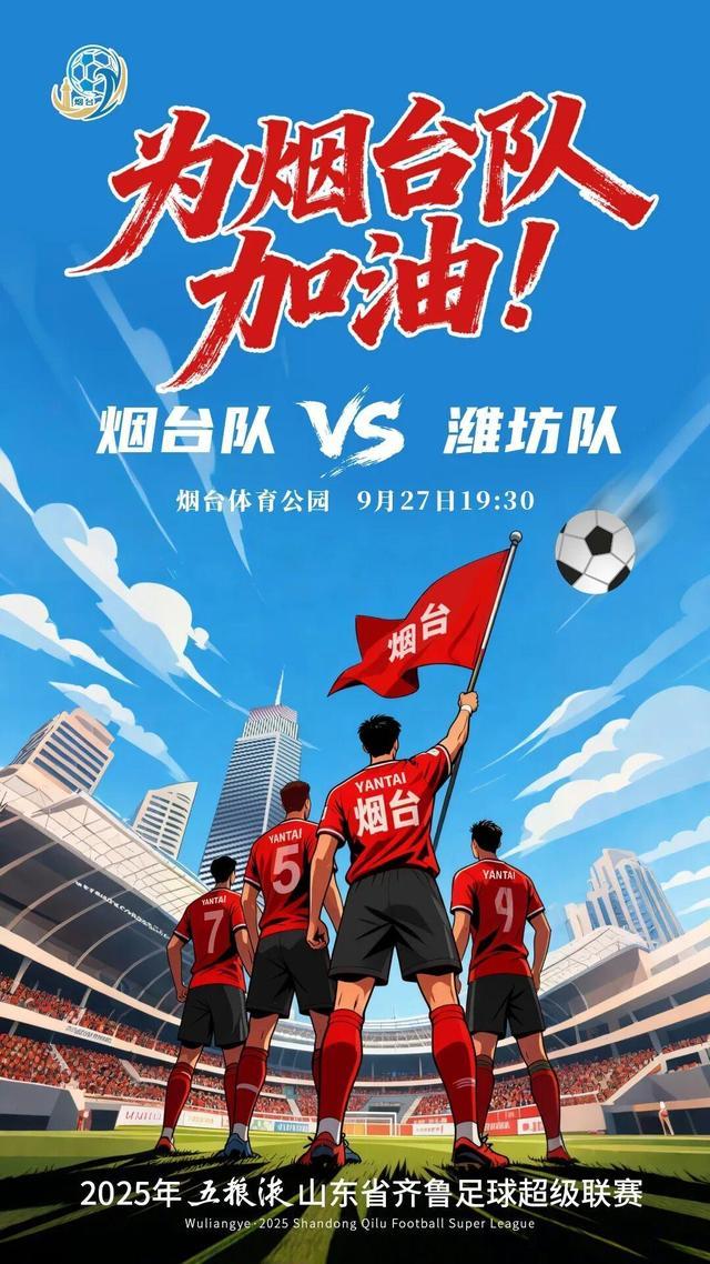 初级赞助商 初级赞助商