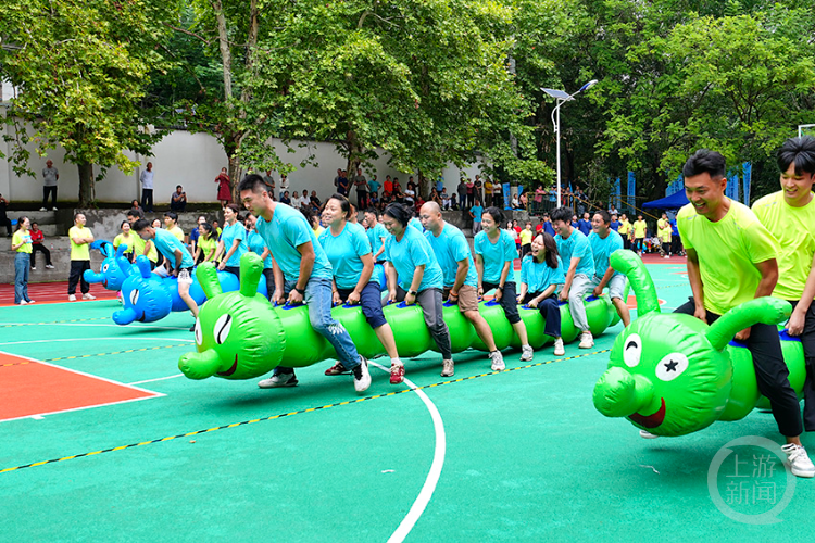 共同迎接国, 趣味运动会