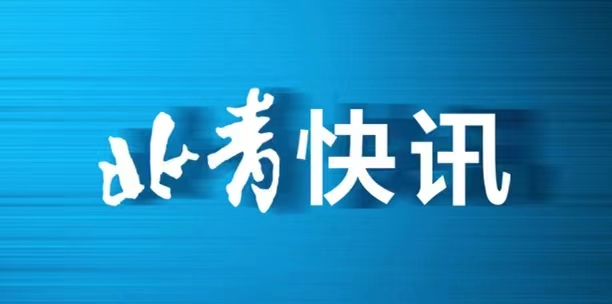 栾钰堃加入, 孩子们争相 栾钰堃加入, 孩子们争相