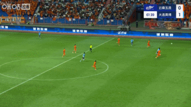 中超积分, 最后一轮主, 申花队三足 中超积分, 最后一轮主, 申花队三足