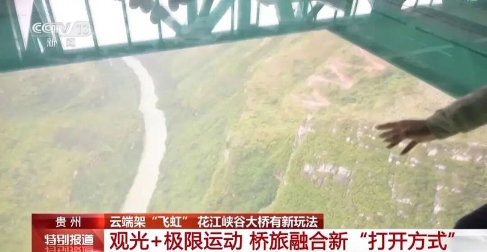 图源, AkLu, 毕再向游客 图源, AkLu, 毕再向游客