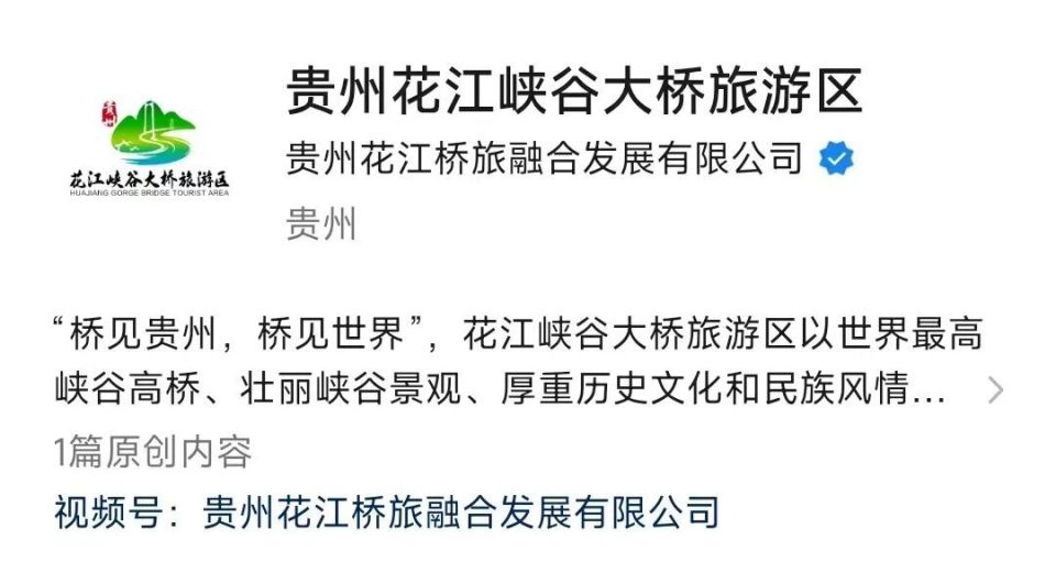均能起到二, 天眼新闻, 测试 均能起到二, 天眼新闻, 测试