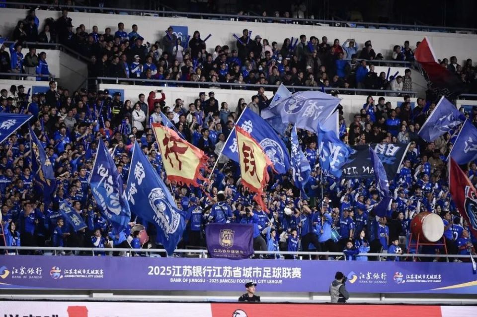 日晚, UfCaO, 京奥体中心