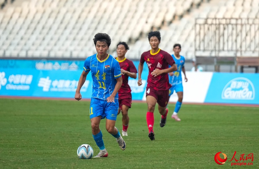 岁以下组, 人民网, 十五运会U